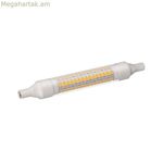 LED լամպ EDM 98986 E 9 W 80 W R7s 1100 Lm 1150 Lm Ø 1,5 x 11,8 սմ Գծային (3200 K)