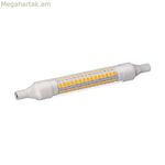 LED լամպ EDM 98987 D 9 W 87 W R7s 1100 Lm Ø 1,5 x 11,8 սմ Գծային (6400 K)