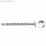 CELO պտուտակների տուփ Ø 4 մմ 45 մմ 250 միավոր