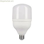 LED լամպ EDM 98831 F 20 W E27 1700 Lm Ø 8 x 16,5 սմ (6400 K)