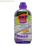 Mop KH7 միջատասպան