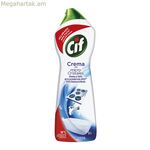 Մակերեսի մաքրող միջոց Cif Cream Regular 750 մլ