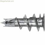 Պտուտակների տուփ Fischer gkm 24556 Մետաղական սվաղ