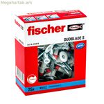 Պատի մոմակալներ և պտուտակներ Fischer 44 մմ (25 միավոր)