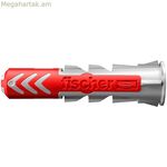 Fischer Duopower 555010 ամրակներ, 50 հատ, 10 x 50 մմ