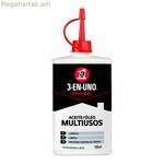 Յուղ 3-En-Uno 34059 Բազմակի օգտագործման 100 մլ