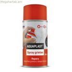 Լցանյութ Aguaplast 70579-001 Սփրեյ 250 մլ սպիտակ