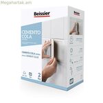 Ցեմենտ Beissier 70164-001 Մոխրագույն 2 կգ