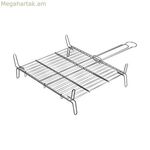 Գրիլ EDM 30 x 30 սմ 30 x 30 x 14,5 սմ