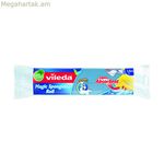 Մաքրող անձեռոցիկ Vileda