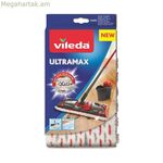 Vileda Ultramax միկրոֆիբրե շորերի գլխիկի լիցքավորում