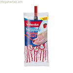 Vileda սպիտակ հատակի միկրոֆիբրե շոր