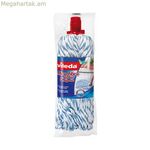 Վիլեդա սպիտակ բամբակյա շոր