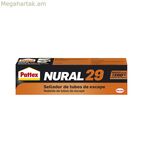 Սոսինձ Pattex Nural 29 150 գ