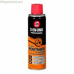 Քսայուղ 3-En-Uno թափանցող սոսինձ 250 մլ