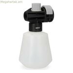 Ավանդի Կոմա գործիքներ 08710 Ջեթ լվացում