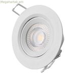 Ներկառուցված լուսարձակ EDM 31631՝ ներքևի լուսարձակ F 5 W 380 լմ (4000 K)