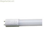 LED լամպ EDM 31198 F 18 W 36 W G13 T8 1500 լմ Ø 2,6 x 120 սմ (4000 K)