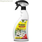 Insecticde Massó Preben Ընդամենը 1 լ