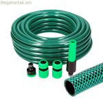 EDM 74068 հիմնական PVC խողովակ Ø 19 մմ (10 մ) (5 հատ)
