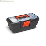 Գործիքատուփ Terry Eko Գործիքատուփ 13 32 x 16 x 13 սմ պոլիպրոպիլենից