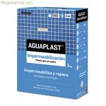 Փոշեպլաստ մածիկ Aguaplast 70043-001 Մոխրագույն 1 կգ