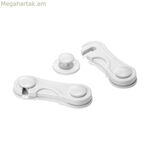 Անվտանգության ամրակ Inofix 2 միավոր