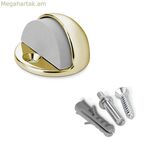 Դռան կանգառ Inofix դռների պտուտակներ՝ ոսկեգույն