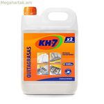 Ճարպազերծող KH7 5 լիտրանոց կարաֆ