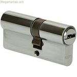 Մխոց EDM 85181 r13 նիկելե կարճ camlock եվրոպական