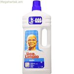 Մաքրող միջոց Դոն Լիմպիո 1,3 լիտրանոց լոգարաններ