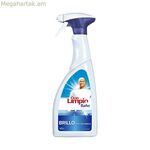 Մաքրող միջոց Դոն Լիմպիո լոգարաններ 450 մլ