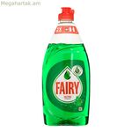 Ձեռքի հեղուկ աման լվացող մեքենա Fairy Ultra Original 480 մլ