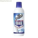 Հակակրային Viakal (500 մլ)