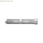 Fischer F41900 12 x 50 մմ մաղ, 50 հատ