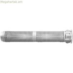 Ֆիշերի մաղ F41901 Քիմիական պտուտակային խցան 12 x 85 մմ պլաստիկ (50 միավոր)