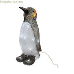 Սուրբ Ծննդյան խաղալիք Lumineo Penguin 17 x 16 x 33 սմ սպիտակ (4 հատ)