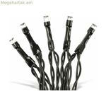 Սպիտակ LED լամպերի պսակ (7,5 մ)