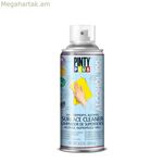 Ախտահանիչ սփրեյ Pintyplus 100% սպիրտով մակերեսների համար 400 մլ