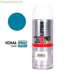 Սփրեյ ներկ Pintyplus RAL 230 50 40 Koma Tools 400 մլ