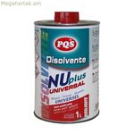 Լուծիչ PQS NU Plus Universal 1 լ