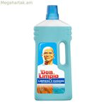Հատակի մաքրող միջոց Դոն Լիմպիո՝ նուրբ pH չեզոք 1,3 լ