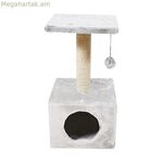 Քորելու սյուն կատուների համար Nayeco Savanna 60 x 30 x 30 սմ Բաց մոխրագույն (60 x 30 x 30 սմ)