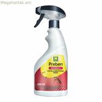 Միջատասպան զանգված 500 մլ