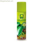 Փայլեցնող Massó Plants 600 մլ