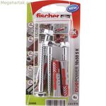 Fischer duopower պտուտակների տուփ 4 հատ 10 x 50 մմ