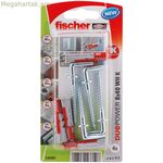 Անկյունային մեխեր Fischer DuoPower 535001 8 x 40 մմ 4 հատ