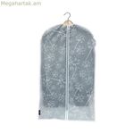 Կոստյումի ծածկոց Domopak Living Bon Ton պոլիպրոպիլենից (60 x 100 սմ)