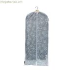 Հագուստի ծածկոց Domopak Living Bon Ton պոլիպրոպիլենից (60 x 135 սմ)