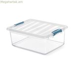 Բազմաֆունկցիոնալ տուփ Domopak Living Katla 39 x 29 x 15,5 սմ թափանցիկ պոլիպրոպիլեն 12 լ